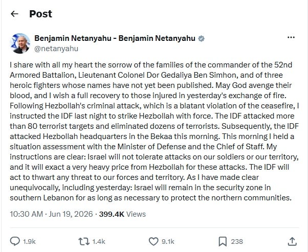 Israel, Hezbollah reach ceasefire deal to end Lebanon fighting, US announces
