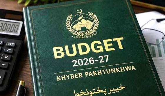 خیبر پختونخوا کا بجٹ آج پیش کیا جائے گا