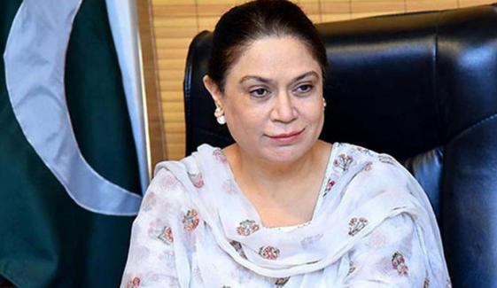 نیلوفر بختیار مسلم لیگ ق میں شامل