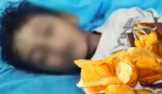 چپس کے پیکٹ میں موجود کھلونا 5 سالہ بچے کی جان لے گیا