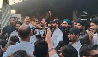 کالعدم جوائنٹ ایکشن کمیٹی کے 150 شرپسند فورتھ شیڈول میں شامل، وٹیفکیشن جاری