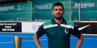 پرو ہاکی لیگ میں پاکستانی ٹیم کو بڑا دھچکا