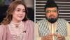 نکاح کرنے پر مومنہ اقبال کو سلیوٹ پیش کرتا ہوں: مفتی عبدالقوی