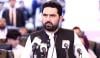 خیبر پختونخوا کا بجٹ پیش، تنخواہوں میں7 فیصد اضافہ، کم ازکم اجرت 45 ہزار روپے کرنے کی تجویز 