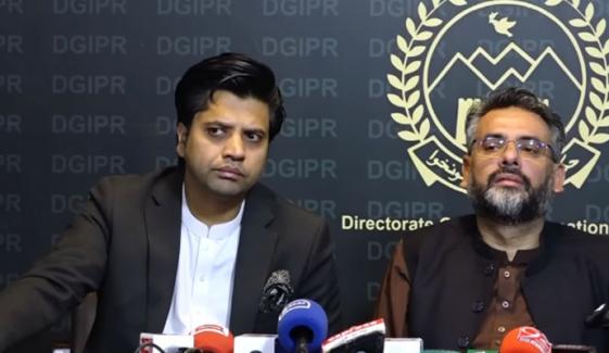 خسارے کا بجٹ، وفاق کو کوئی گرانٹ نہیں دی جائیگی: شفیع جان