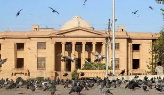 ڈی ایچ اے کمرشل پلاٹ فراڈ کیس: ہرجانہ 50 لاکھ سے بڑھا کر 15 کروڑ روپے کر دیا گیا