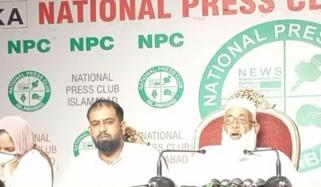 راولاکوٹ: کالعدم کمیٹی کے شرپسندوں نے پاک آرمی کے ریٹائرڈ اہلکار نسیم کیانی کے بیٹے کو اغواء کر لیا
