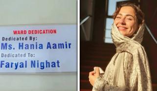 ہانیہ عامر کے بڑے فلاحی اقدام نے مداحوں کے دل جیت لیے