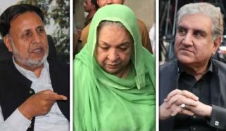 9 مئی کے ایک اور مقدمے کا فیصلہ سنا دیا گیا، شاہ محمود بری، یاسمین راشد و دیگر کو 10،10 سال قید کی سزا