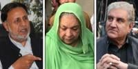 شاہ محمود بری، یاسمین راشد و دیگر کو 10،10 سال قید کی سزا
