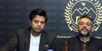 ’بجٹ میں گرانٹ بانی پی ٹی آئی کیساتھ ملاقات سے مشروط ہے‘