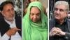 9 مئی کے ایک اور مقدمے کا فیصلہ سنا دیا گیا، شاہ محمود بری، یاسمین راشد و دیگر کو 10،10 سال قید کی سزا