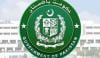 وفاق کا فیول کنزرویشن، کفایت شعاری اقدامات ختم کرنے کا اعلان