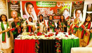 پیرس: پیپلز پارٹی فرانس کی صدر شعبہ خواتین کا بےنظیر بھٹو شہید کی سالگرہ پر خراجِ عقیدت