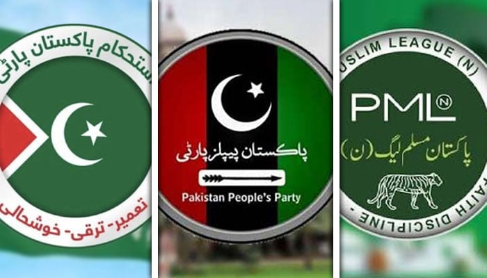 گلگت بلتستان میں پیپلز پارٹی، ن لیگ، آئی پی پی میں اتحاد ہوگیا، ذرائع