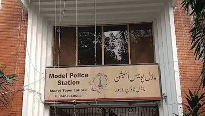 فائل فوٹو