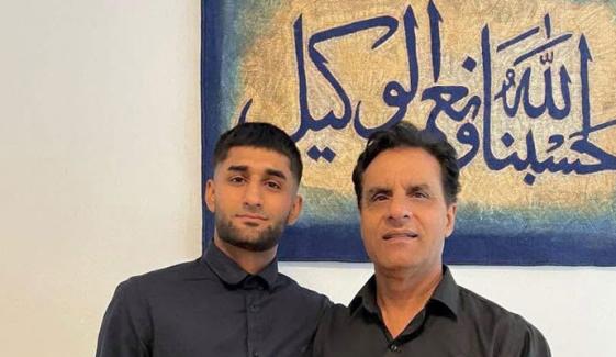 آسٹریا: چوہدری خالد آرائیں کے جواں سال بیٹے کے انتقال پر پاکستانی کمیونٹی رنج و غم میں مبتلا