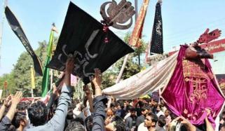 9، 10 محرم کی سرکاری تعطیلات کا اعلان