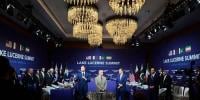 ایران امریکا مذاکرات، قطر اور پاکستان کا مشترکہ اعلامیہ جاری