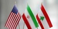 ایران امریکا معاہدے کی کامیابی یا ناکامی کا دار و مدار لبنان پر؟
