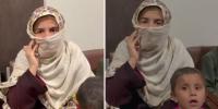 خیبر: گھریلو تشدد کا نشانہ بننے والی غیر ملکی خاتون بازیاب