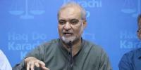 ’نجی شعبے کے ملازمین کی تنخواہوں میں اضافہ کیا جائے‘