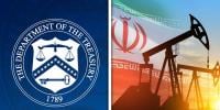 امریکا نے ایران کو تیل فروخت کرنے کیلئے لائسنس جاری کردیا