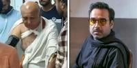 بالی ووڈ اداکار پنکج ترپاٹھی کے بڑے بھائی پر قاتلانہ حملہ
