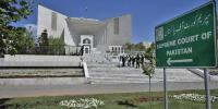 سپریم کورٹ نے الزام سے بری سرکاری ملازم کو مکمل تنخواہ، مراعات کا حقدار قرار دیدیا