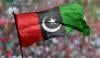 پیپلز پارٹی کے بانی کارکن لال بخش منگی انتقال کر گئے