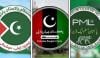 گلگت بلتستان میں پیپلز پارٹی، ن لیگ، آئی پی پی میں اتحاد ہوگیا، ذرائع