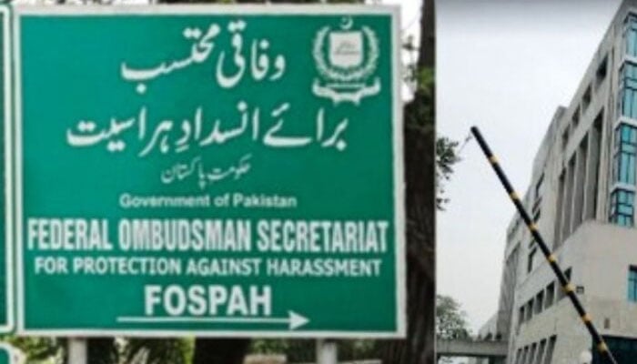 خاتون کو زچگی کی چھٹیوں پر نوکری سے نکالنے پر 12 لاکھ روپے کا جرمانہ، فوسپاہ