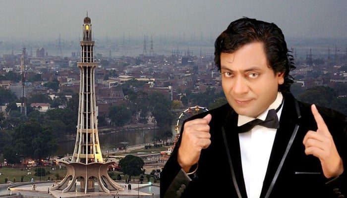 لاہور، طارق طافو کو مقامی قبرستان میں سپرد خاک کردیا گیا