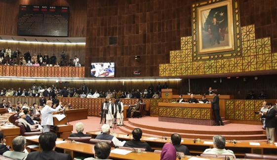 قومی اسمبلی: بجٹ 27-2026ء کی منظوری