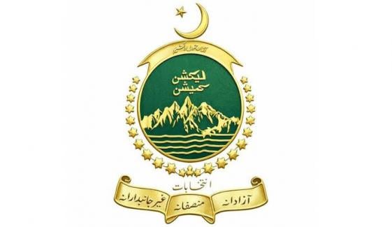 آزاد کشمیر الیکشن: 45 حلقوں سے 1265 امیدواروں نے کاغذات نامزدگی جمع کرادیے