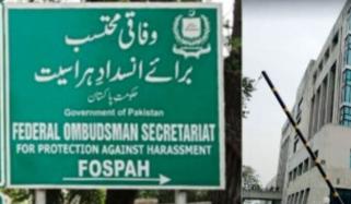 خاتون کو زچگی کی چھٹیوں پر نوکری سے نکالنے پر 12 لاکھ روپے کا جرمانہ، فوسپاہ