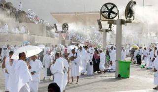 نہ قطار نہ انتظار، حج 2027ء کی آن لائن رجسٹریشن جاری، فیس کوئی نہیں