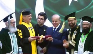 ایرانی صدر کو صحت کے شعبے میں خدمات پر اعزازی فیلوشپ تفویض
