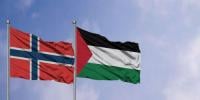 ناروے اور فلسطین کے درمیان اہم دوطرفہ معاہدہ طے پاگیا