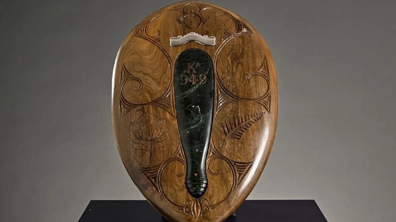 Taniwai Shield