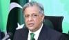 مالکان کی اجازت کے بغیر نجی املاک پر کوئی ٹاور نصب نہیں کیا جائے گا: اعظم نذیر تارڑ