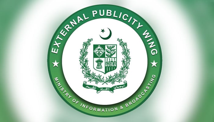 آزاد کشمیر سے متعلق غیرملکی نشریاتی ادارے کی خبر پر احتجاج اور شکایت