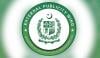 آزاد کشمیر سے متعلق غیرملکی نشریاتی ادارے کی خبر پر احتجاج اور شکایت