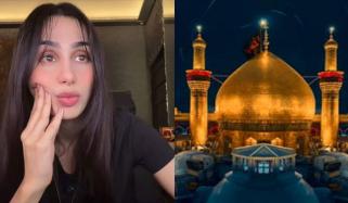 واقعۂ کربلا ہمیں حق کا ساتھ دینے کا درس دیتا ہے: مشعل خان