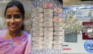 بھارت: معطل خاتون افسر کے گھر سے کروڑوں روپے نقد، ہیرے اور سونا برآمد