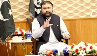 یوم عاشور پر امن کا قیام حکومت کی اولین ترجیح ہے، سرفراز بگٹی