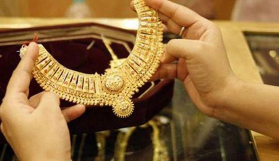 سونے کی قیمتوں میں کمی
