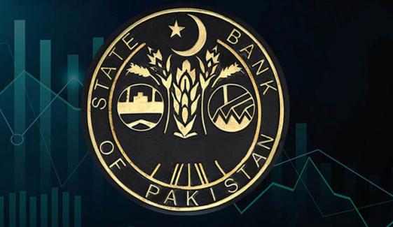برانچ لیس بینکنگ صارفین ساڑھے 9 کروڑ سے زائد ہوگئے، اسٹیٹ بینک