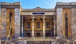 امریکا اور جی سی سی کا اعلامیہ اشتعال انگیز قرار