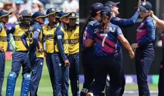 ویمنز T20 ورلڈ کپ: سری لنکا نے اسکاٹ لینڈ کہ 3 وکٹوں سے مات دی